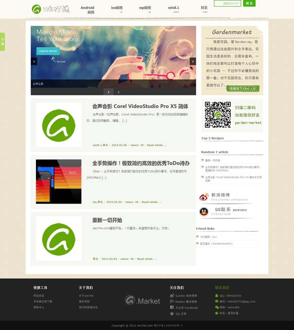 [word̷mac]